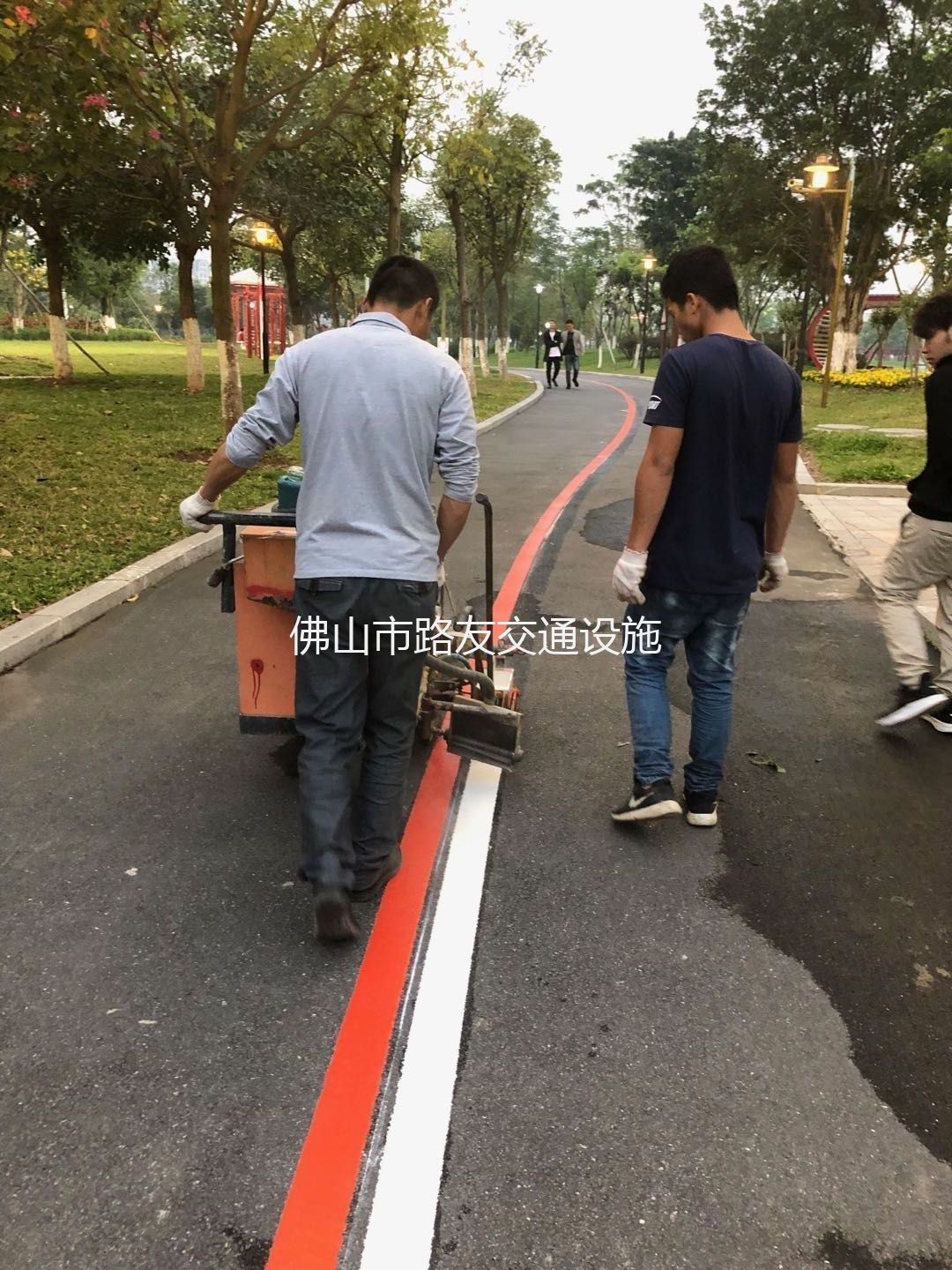 公園、跑道標(biāo)線