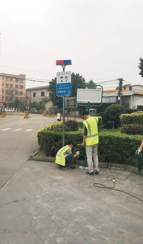 公交車(chē)站標(biāo)識(shí)牌